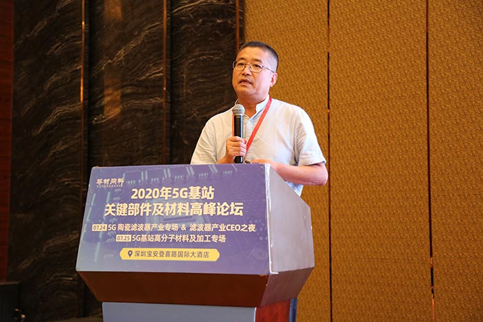 5G時(shí)代來臨，高分子材料亟需更新?lián)Q代，低介電材料如何選？